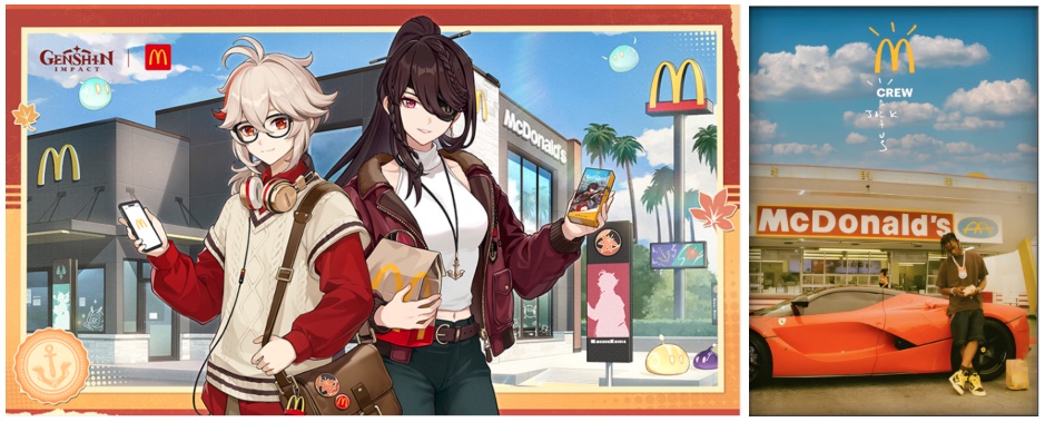 Genshin McDonalds campaign